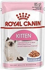 Royal Canin רויאל קנין 85 גרם מזון רטוב (פאוץ') לגורי חתולים בג'לי (קיטן)